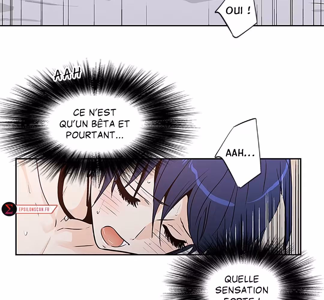 Love Is an Illusion! Chapitre 81 - Bonus 2.10 page 44