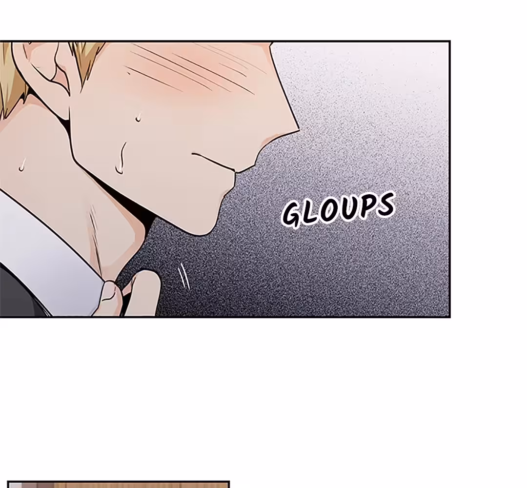Love Is an Illusion! Chapitre 81 - Bonus 2.10 page 5