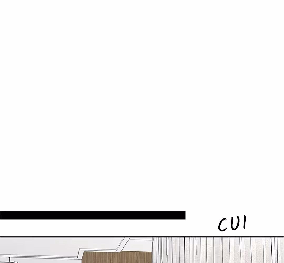 Love Is an Illusion! Chapitre 81 - Bonus 2.10 page 64