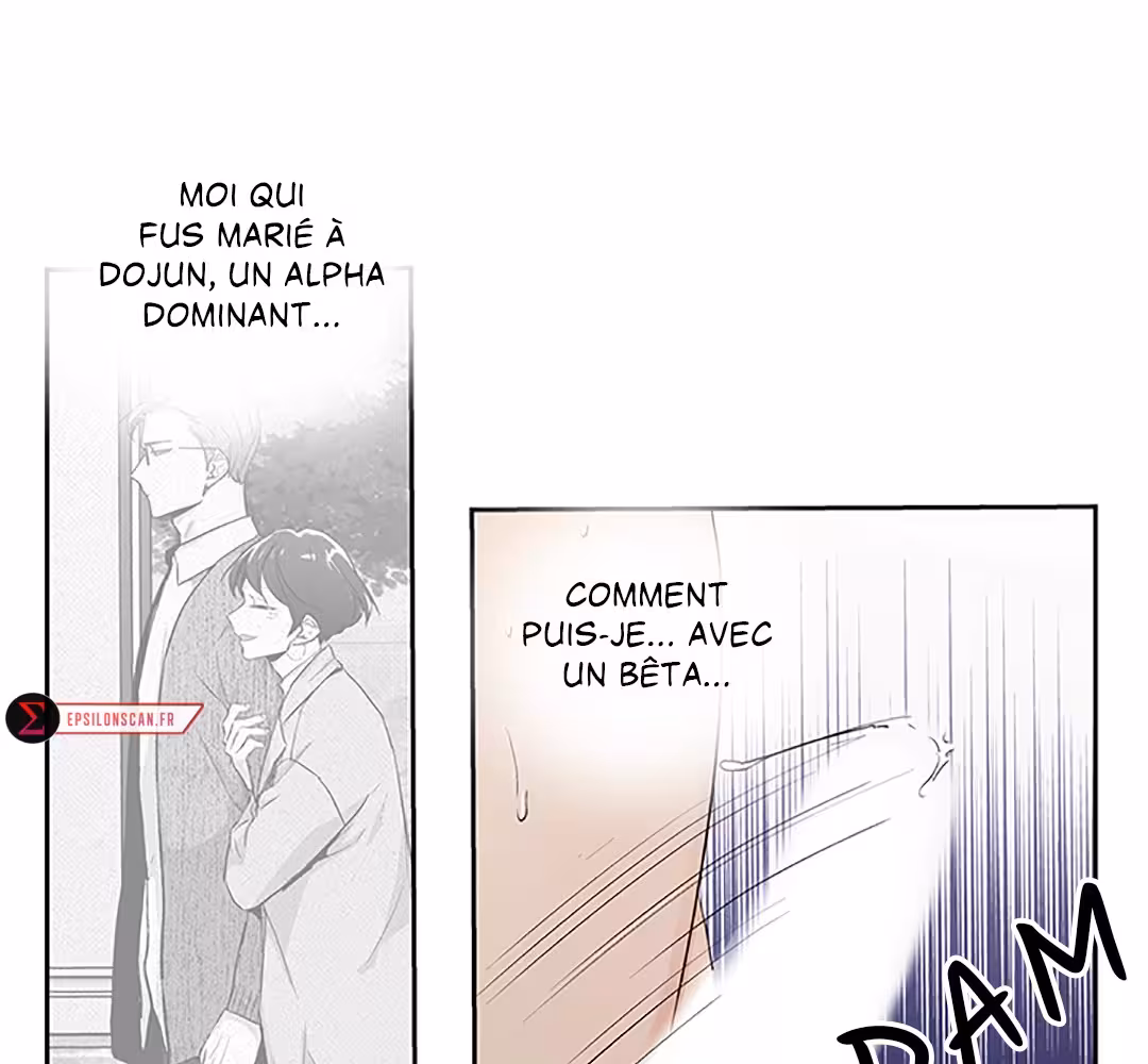 Love Is an Illusion! Chapitre 81 - Bonus 2.10 page 9