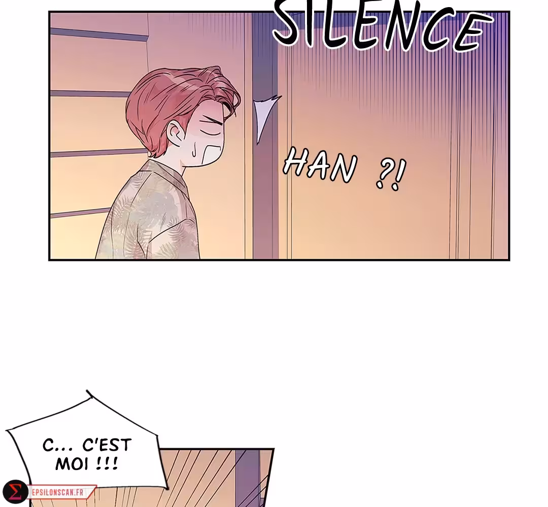 Love Is an Illusion! Chapitre 101 - Bonus 3.3 page 11