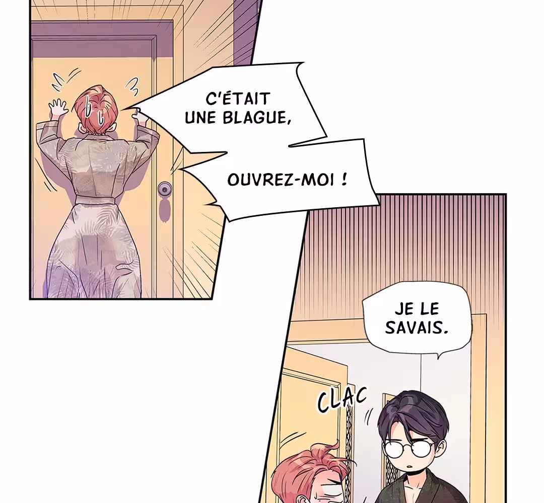 Love Is an Illusion! Chapitre 101 - Bonus 3.3 page 12