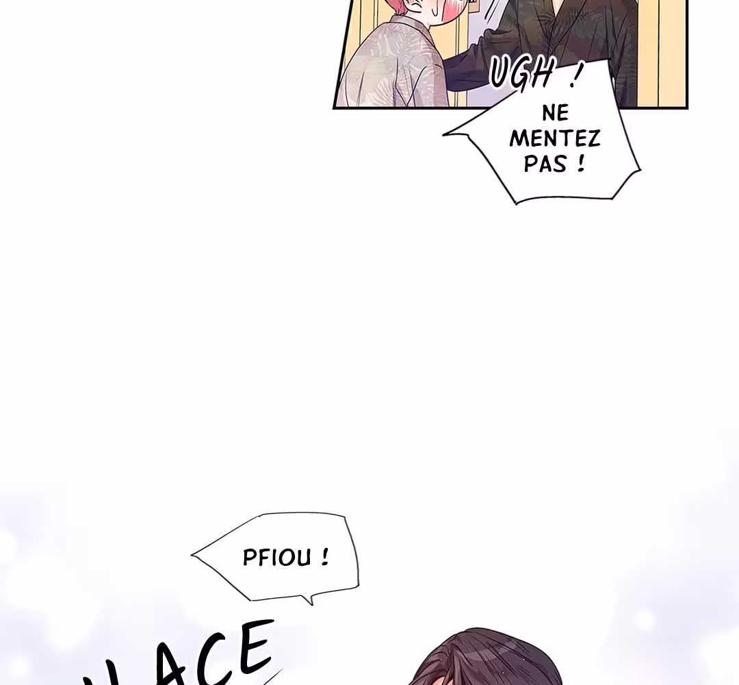 Love Is an Illusion! Chapitre 101 - Bonus 3.3 page 13