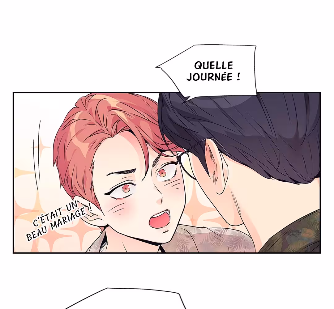 Love Is an Illusion! Chapitre 101 - Bonus 3.3 page 16