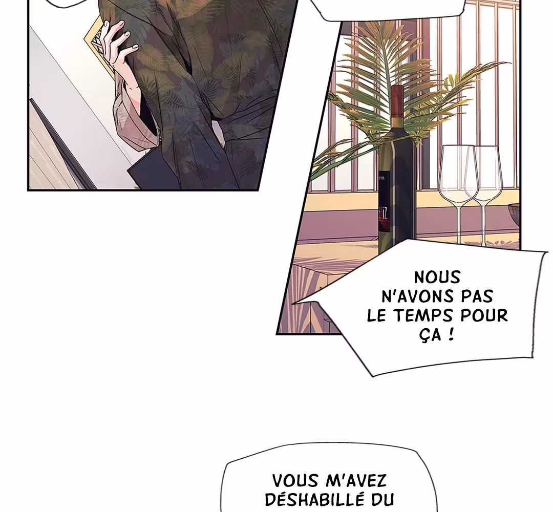 Love Is an Illusion! Chapitre 101 - Bonus 3.3 page 21