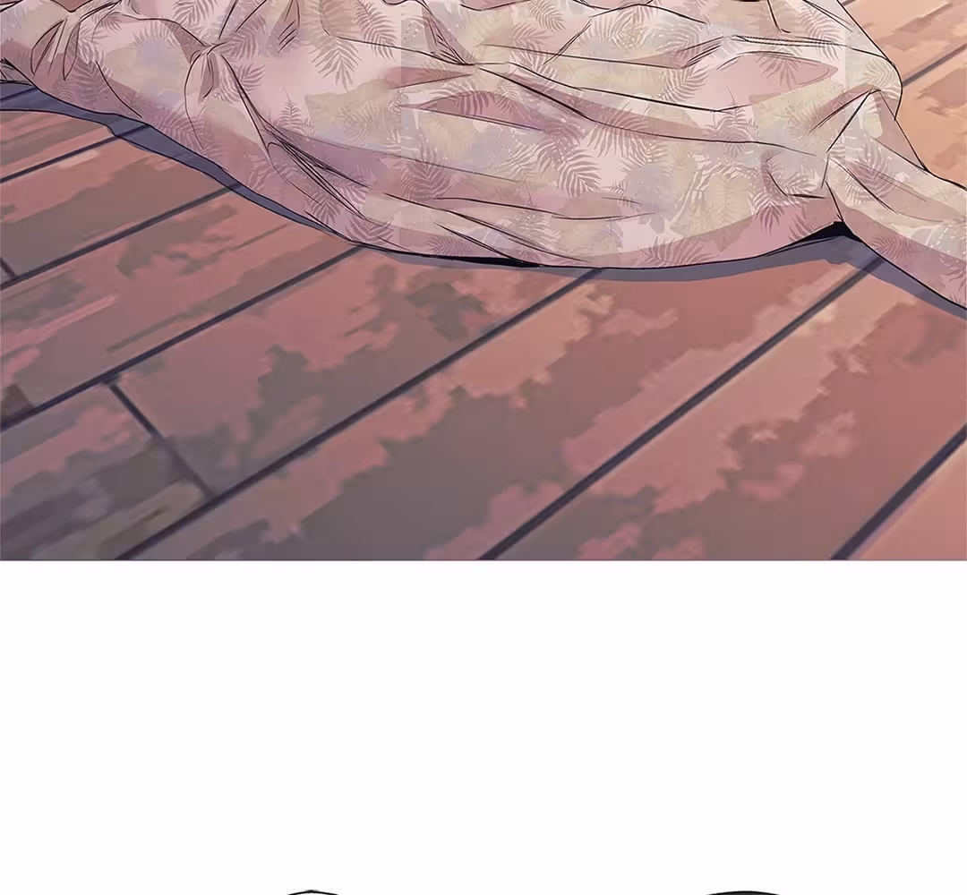 Love Is an Illusion! Chapitre 101 - Bonus 3.3 page 24