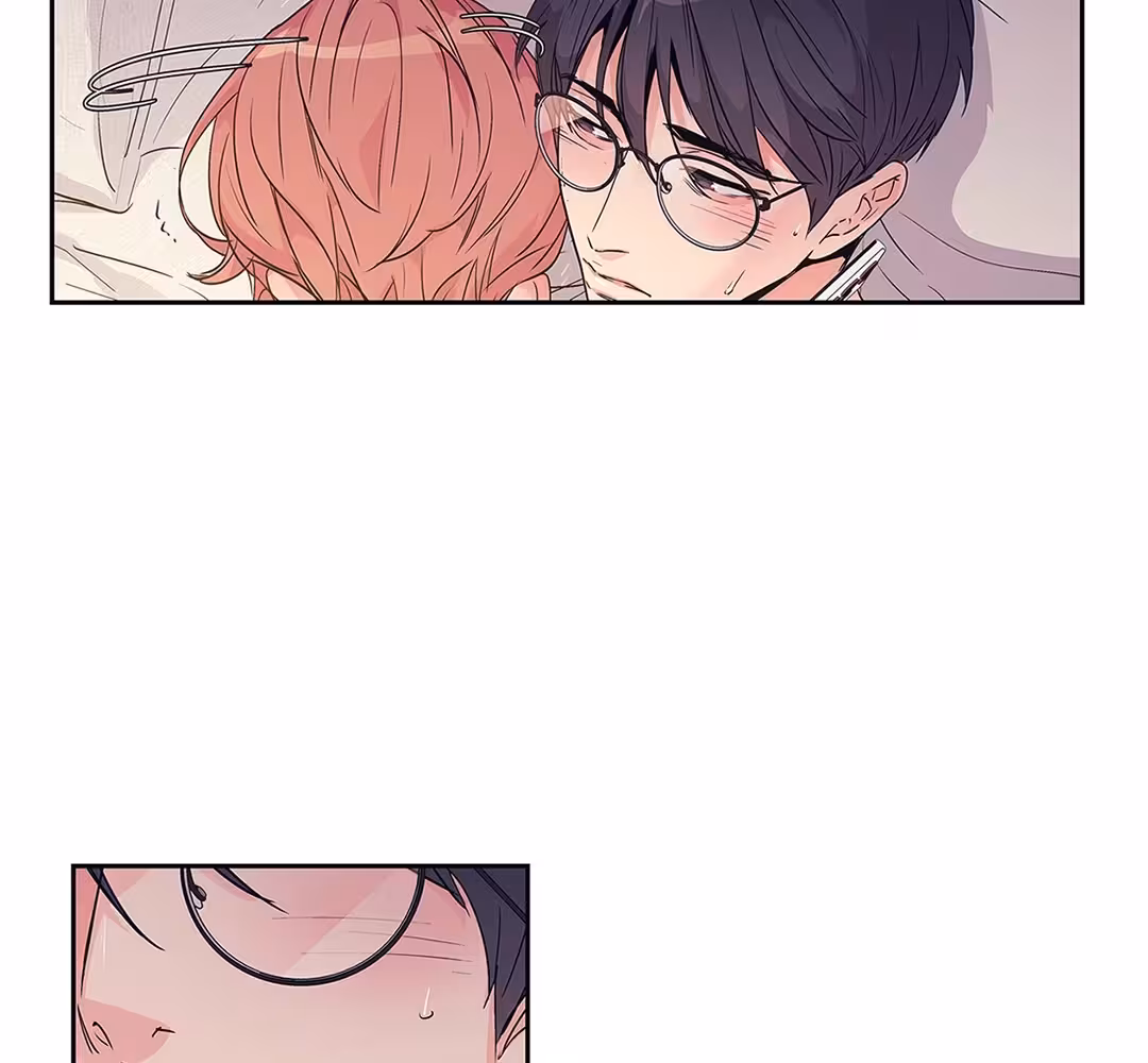 Love Is an Illusion! Chapitre 101 - Bonus 3.3 page 76