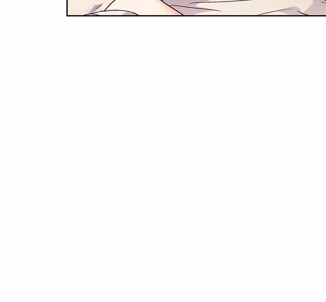 Love Is an Illusion! Chapitre 101 - Bonus 3.3 page 90