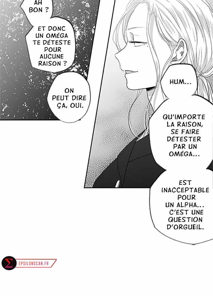 Love Is an Illusion! Chapitre 16 page 15