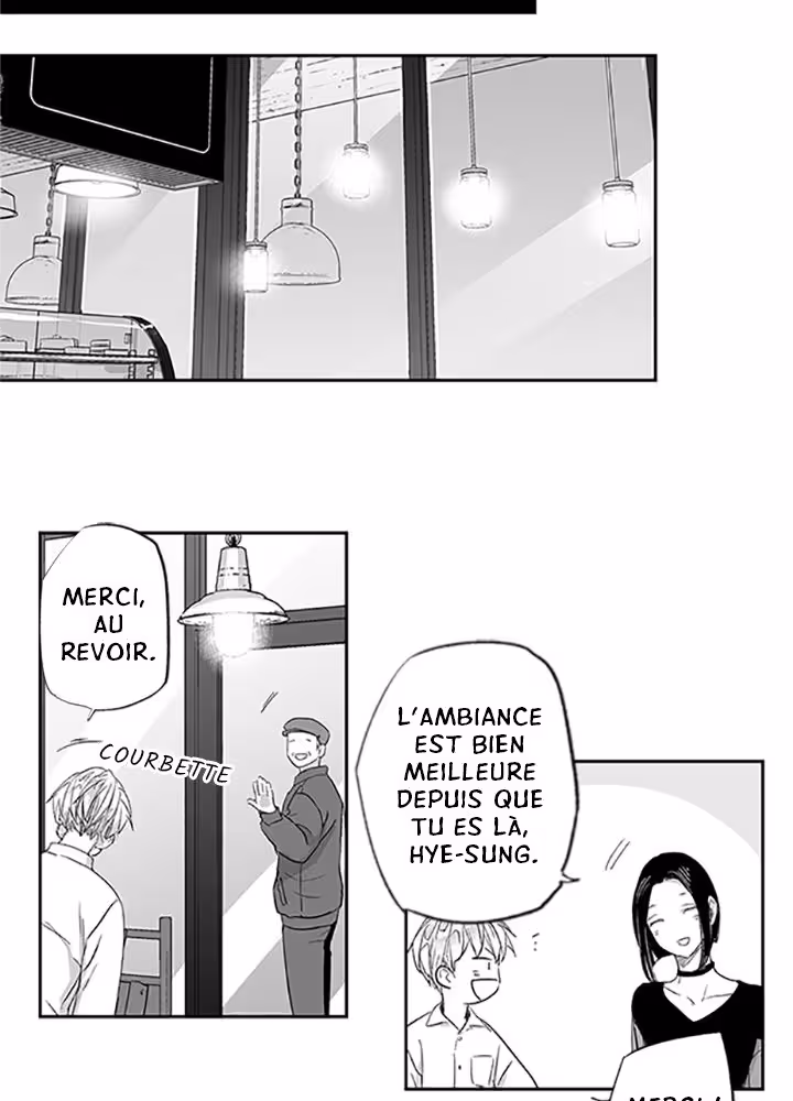 Love Is an Illusion! Chapitre 16 page 22