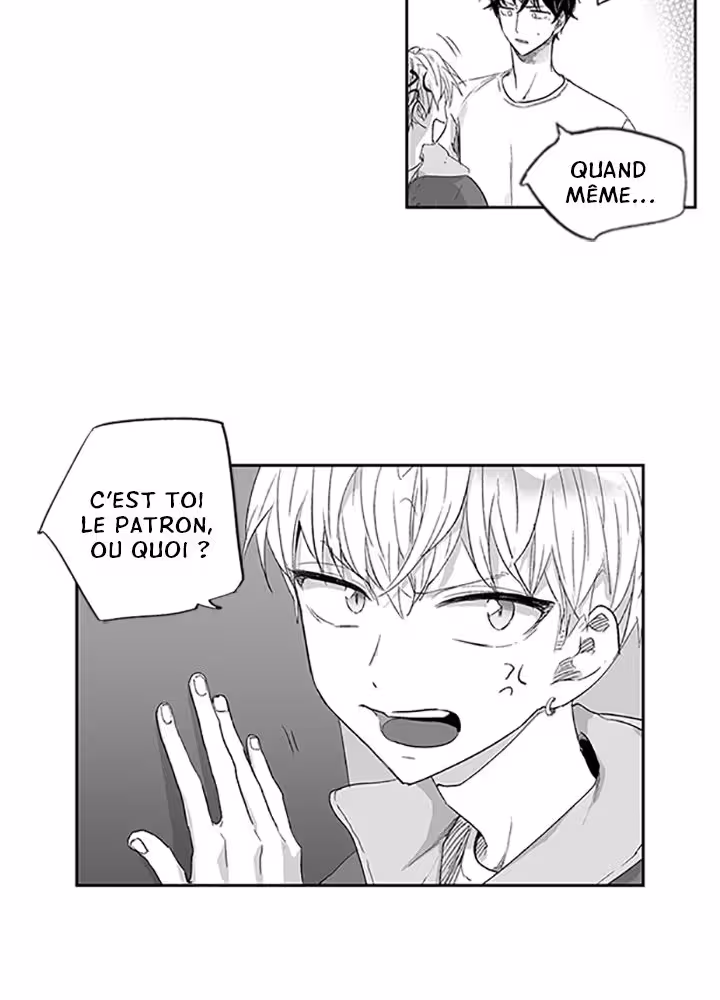 Love Is an Illusion! Chapitre 16 page 4