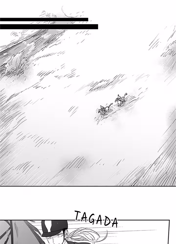 Love Is an Illusion! Chapitre 16 page 8