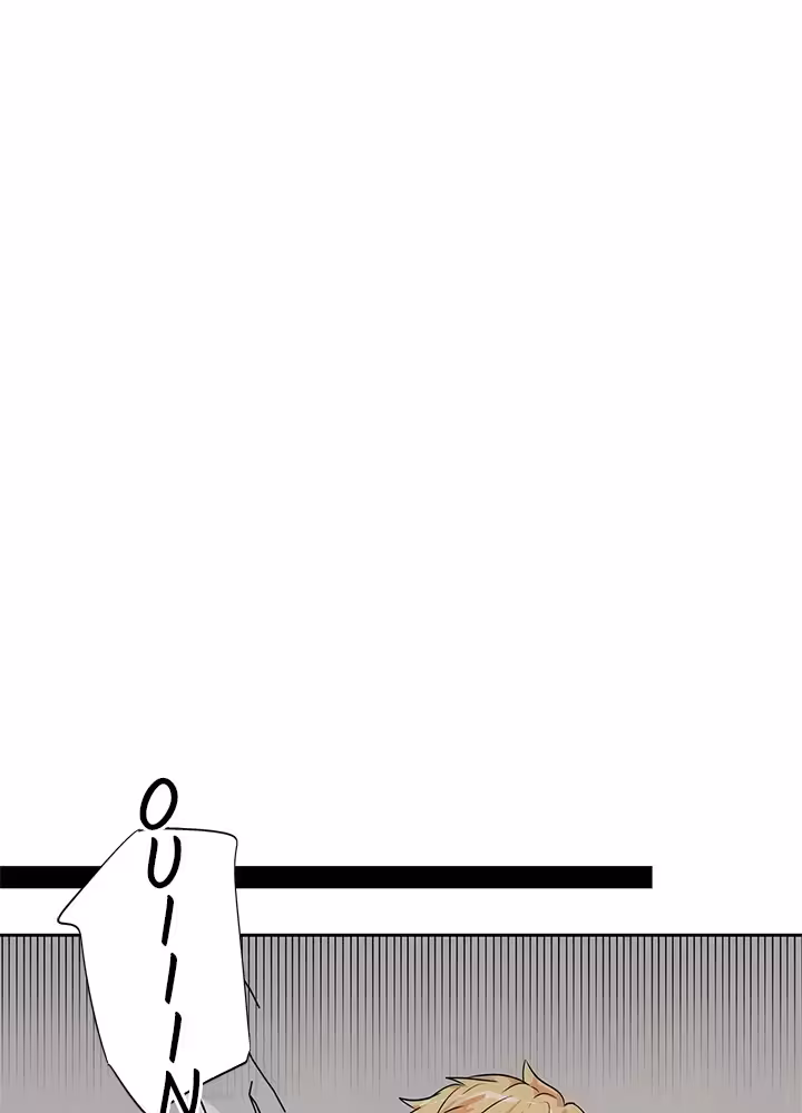 Love Is an Illusion! Chapitre 73 - Bonus 2.2 page 36