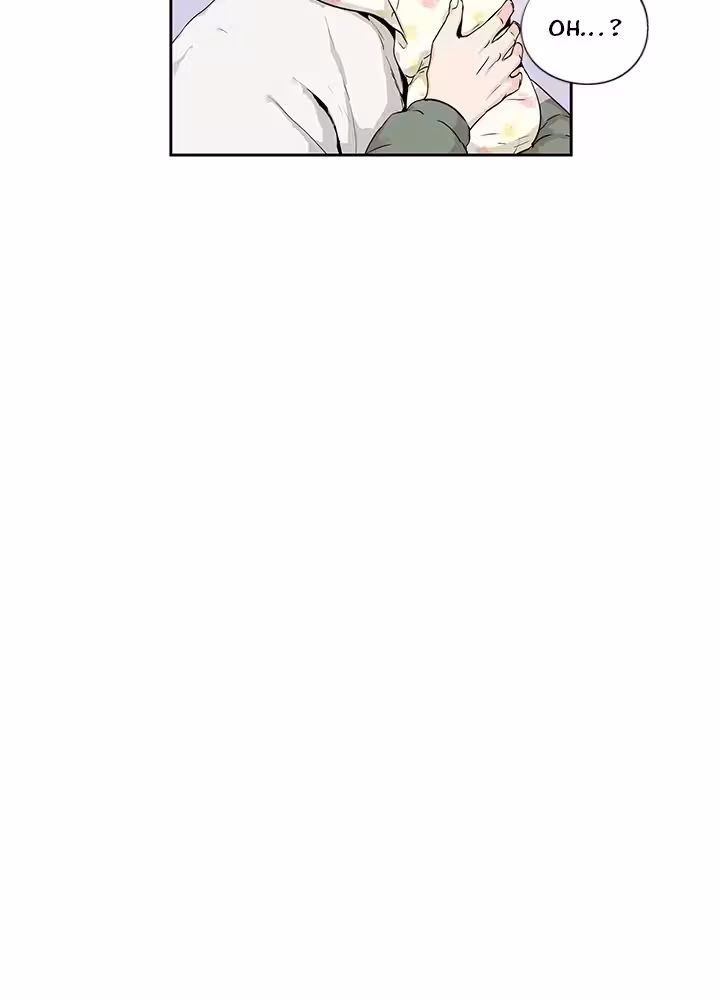 Love Is an Illusion! Chapitre 73 - Bonus 2.2 page 47