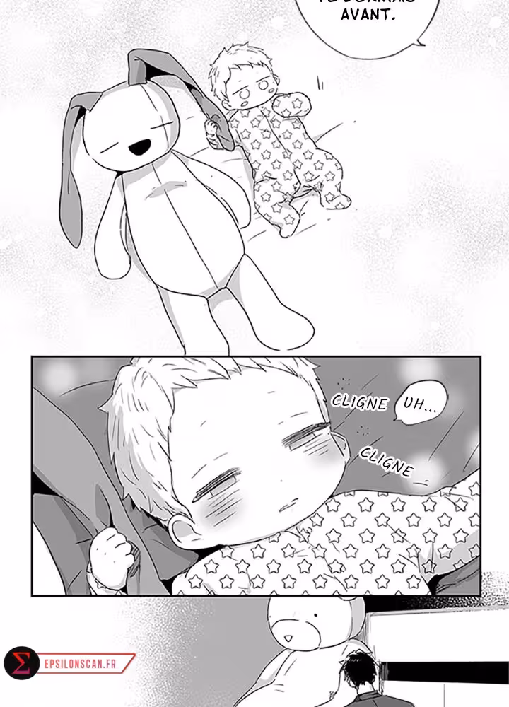 Love Is an Illusion! Chapitre 35 page 12