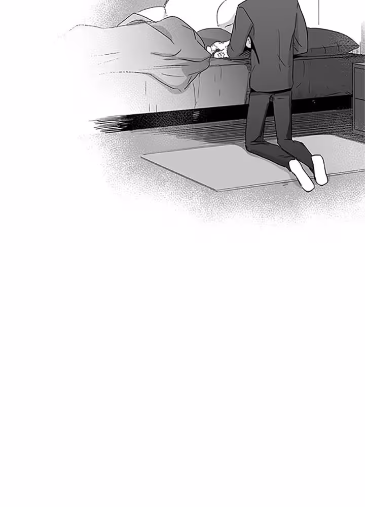 Love Is an Illusion! Chapitre 35 page 13