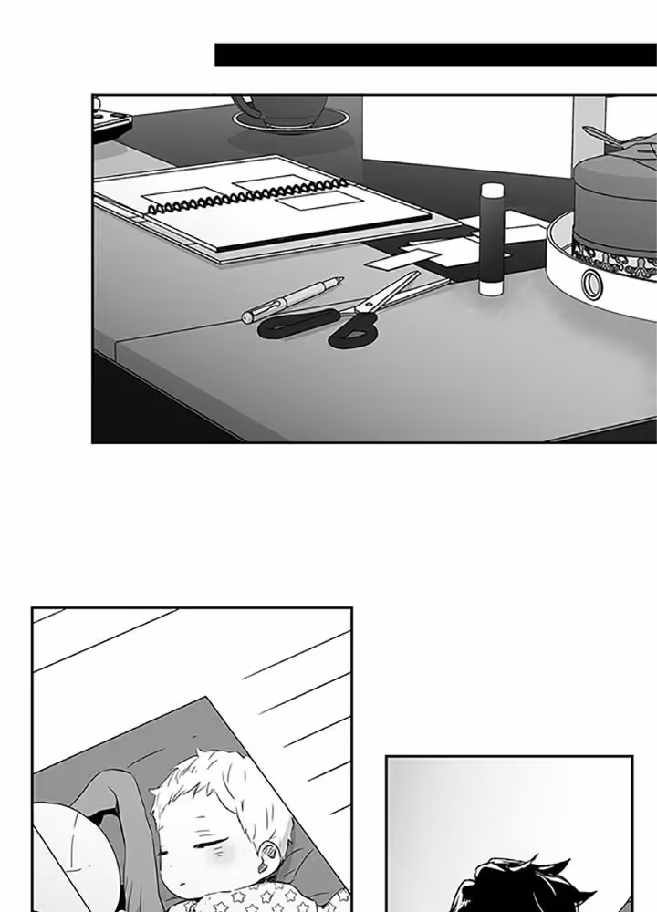 Love Is an Illusion! Chapitre 35 page 14