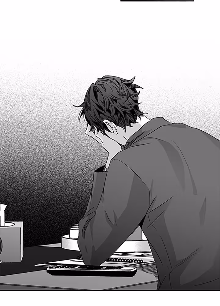 Love Is an Illusion! Chapitre 35 page 17