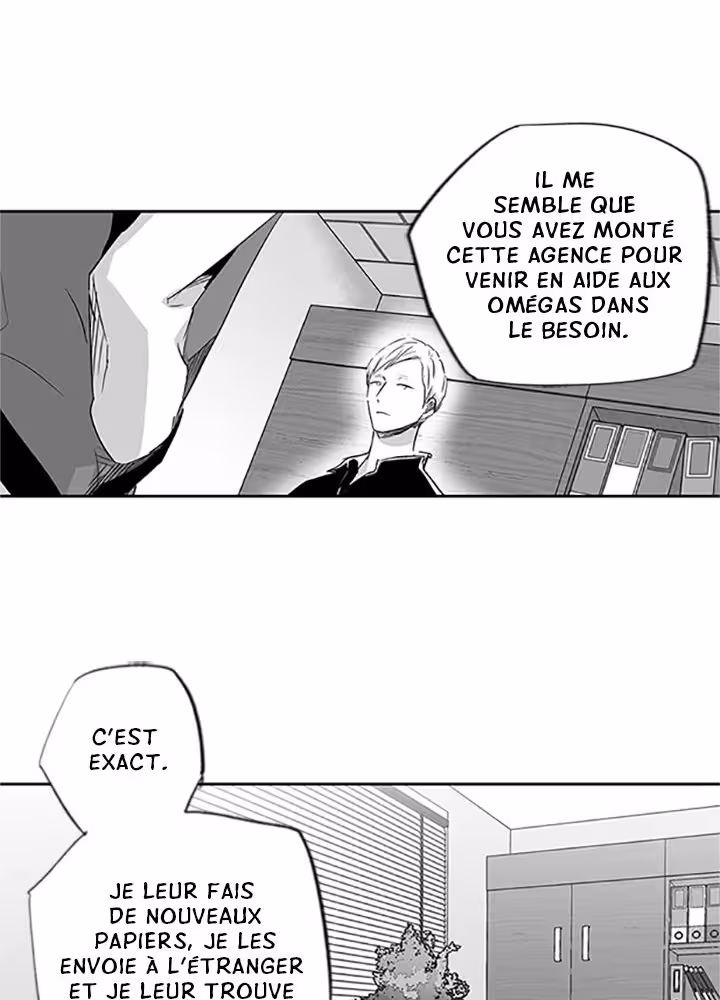 Love Is an Illusion! Chapitre 35 page 24