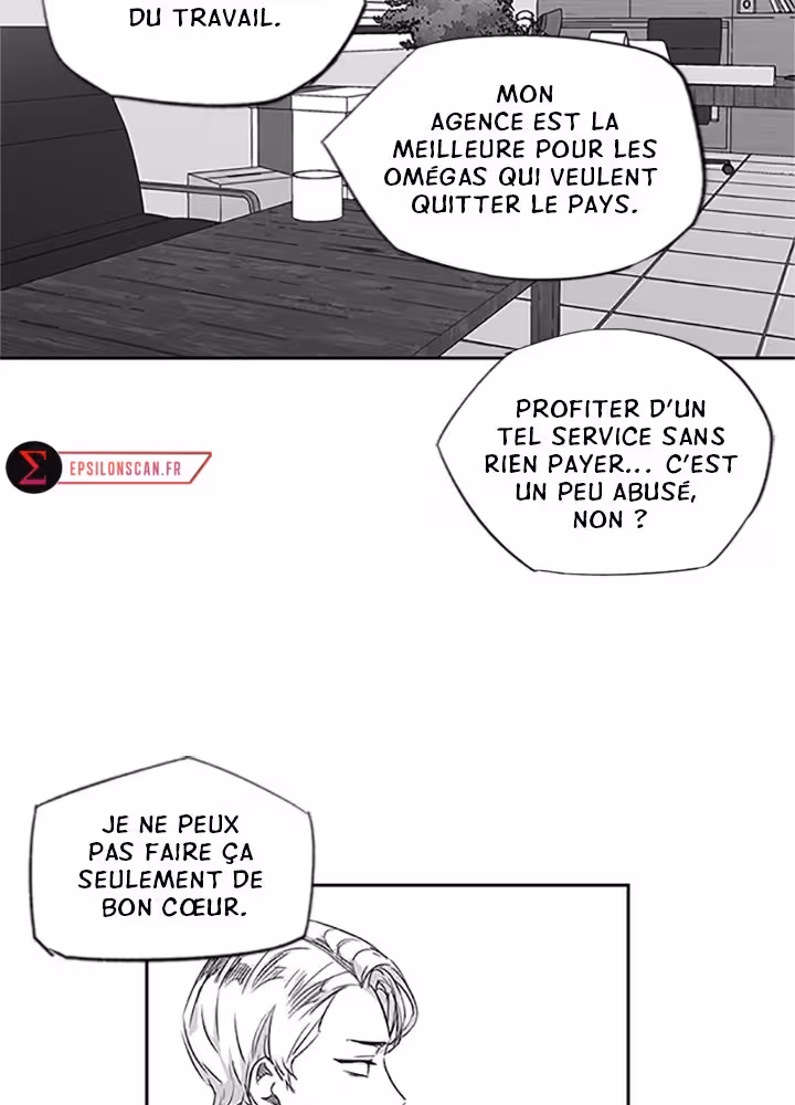 Love Is an Illusion! Chapitre 35 page 25