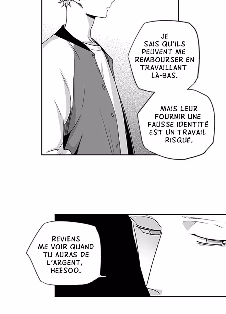 Love Is an Illusion! Chapitre 35 page 26