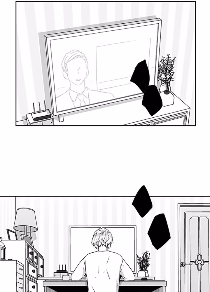 Love Is an Illusion! Chapitre 35 page 32