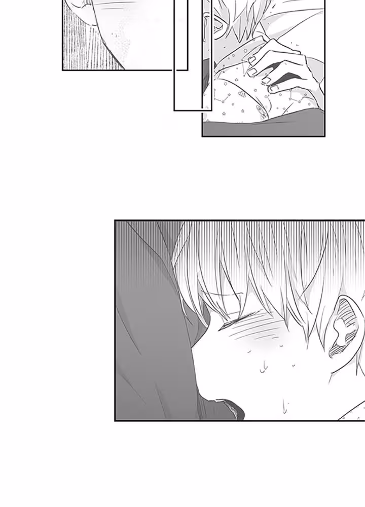 Love Is an Illusion! Chapitre 35 page 40