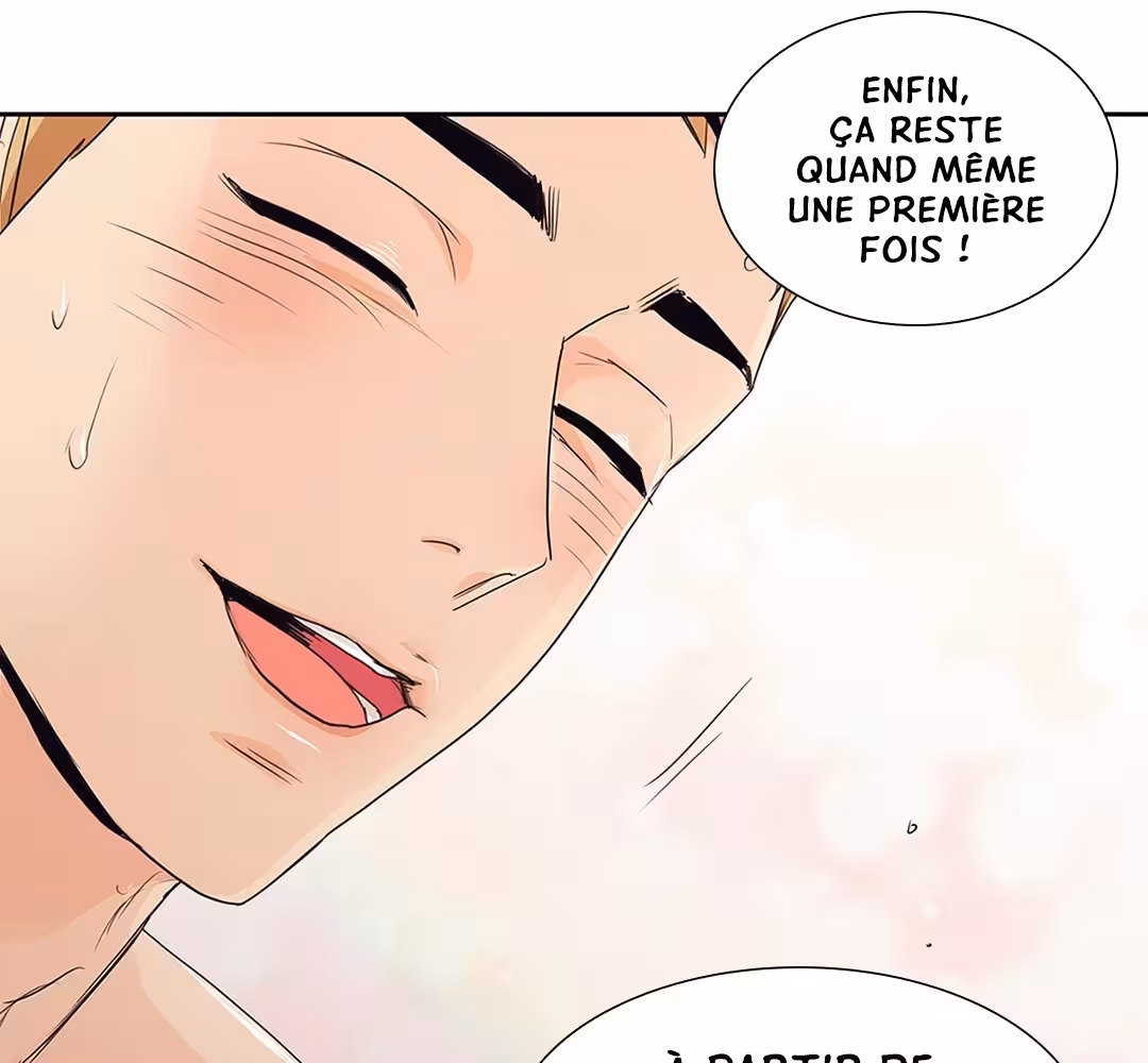 Love Is an Illusion! Chapitre 103 - Bonus 3.5 page 15