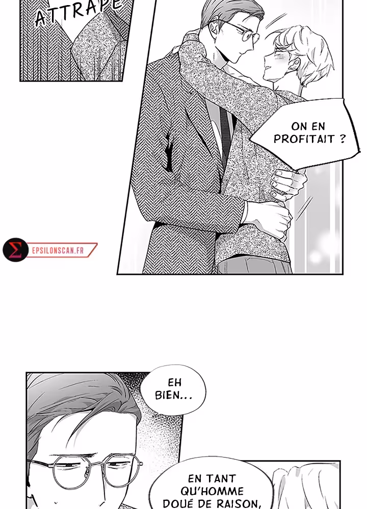 Love Is an Illusion! Chapitre 66 - Bonus 1.23 page 11