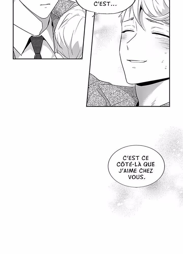 Love Is an Illusion! Chapitre 66 - Bonus 1.23 page 12