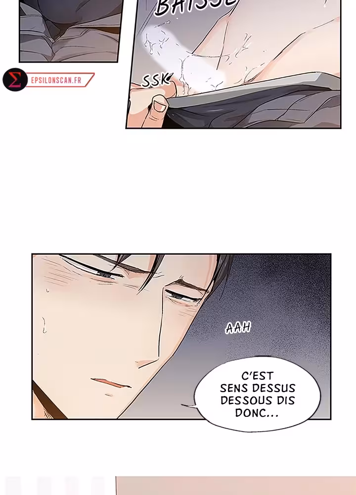 Love Is an Illusion! Chapitre 66 - Bonus 1.23 page 16