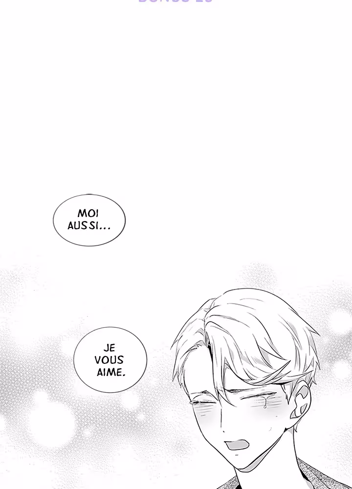 Love Is an Illusion! Chapitre 66 - Bonus 1.23 page 2