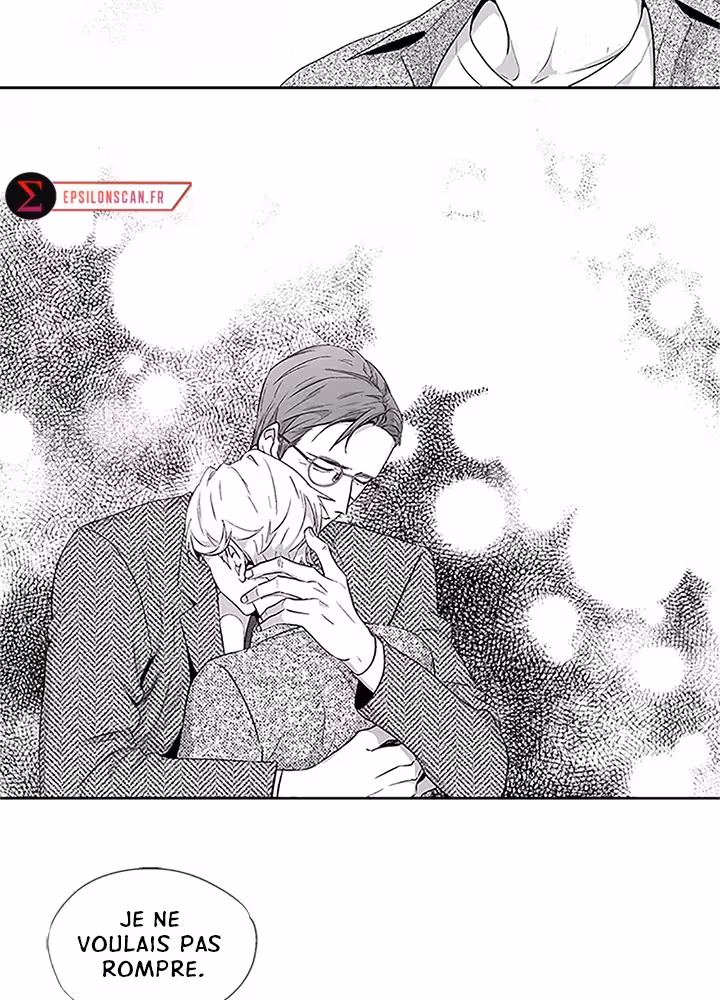 Love Is an Illusion! Chapitre 66 - Bonus 1.23 page 3