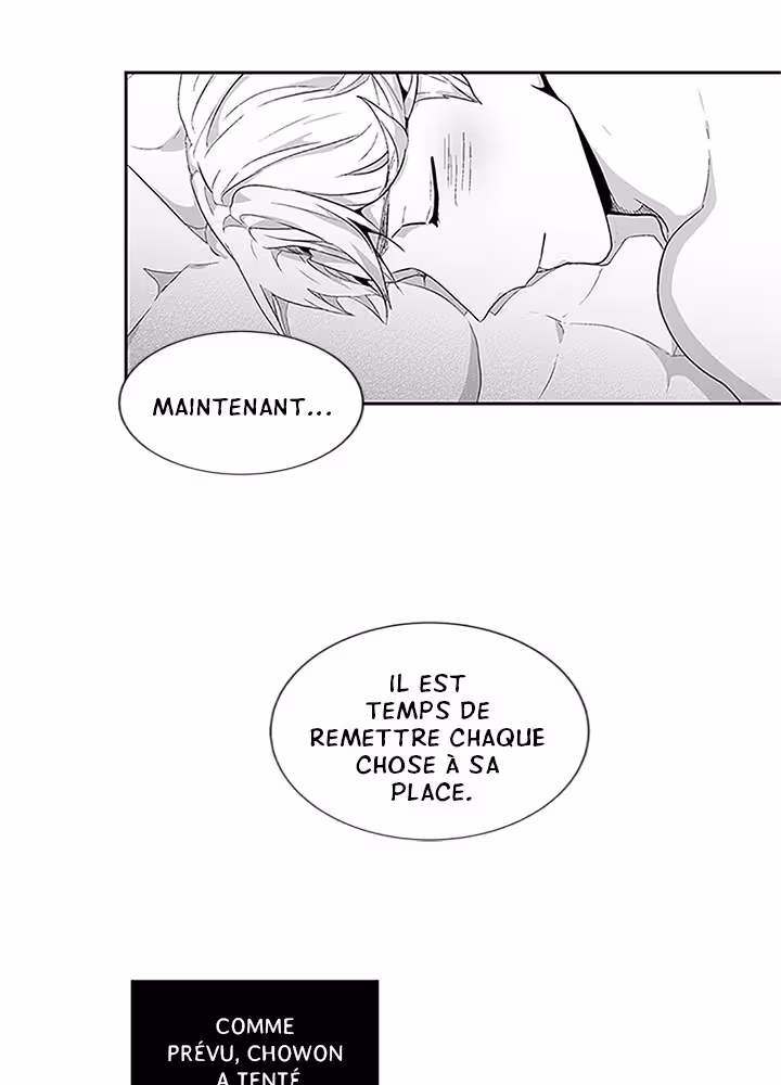 Love Is an Illusion! Chapitre 66 - Bonus 1.23 page 37