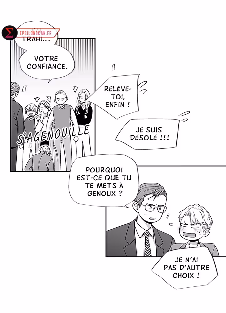 Love Is an Illusion! Chapitre 66 - Bonus 1.23 page 42