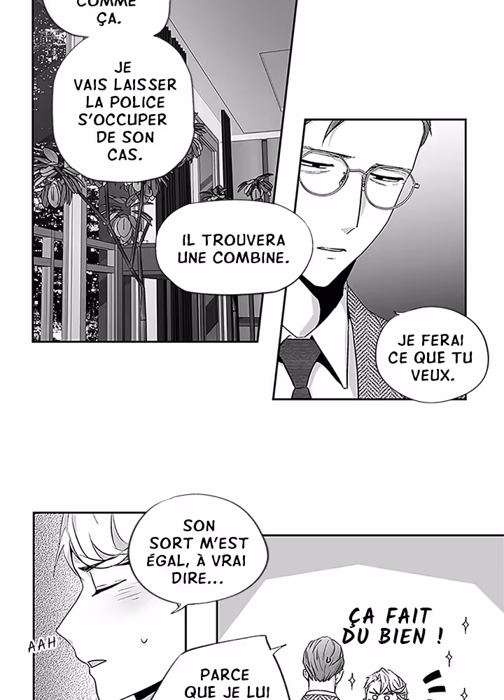 Love Is an Illusion! Chapitre 66 - Bonus 1.23 page 8