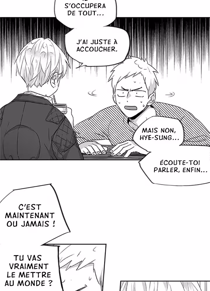Love Is an Illusion! Chapitre 21 page 22