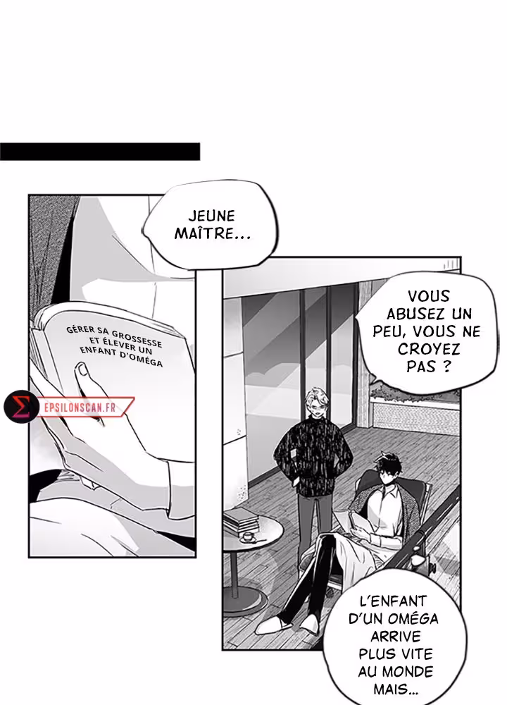 Love Is an Illusion! Chapitre 21 page 27