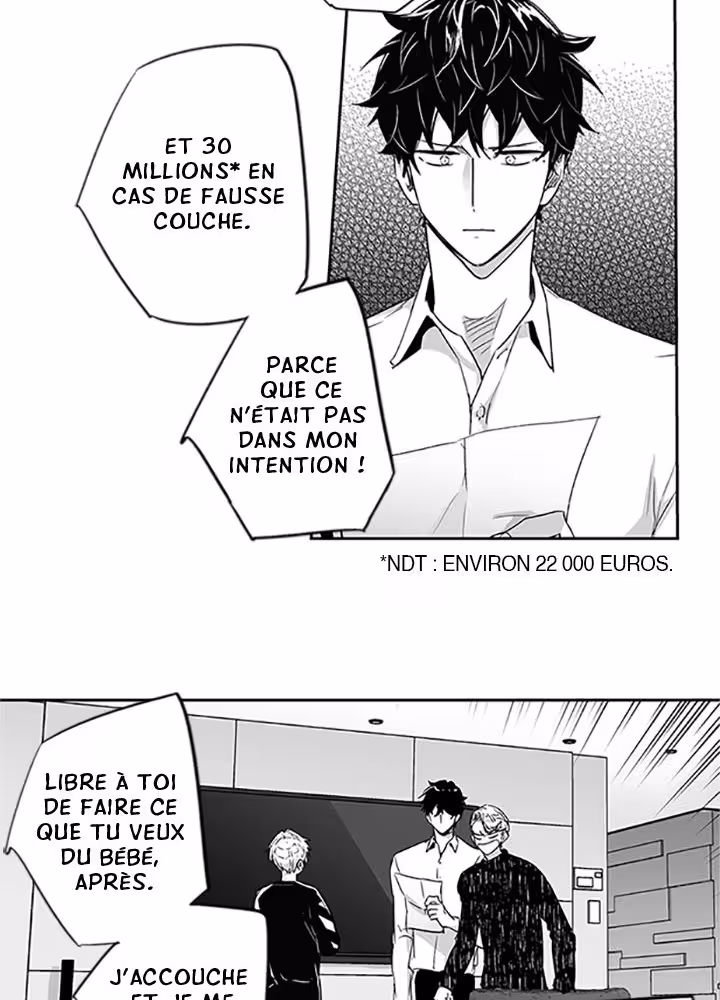 Love Is an Illusion! Chapitre 21 page 38