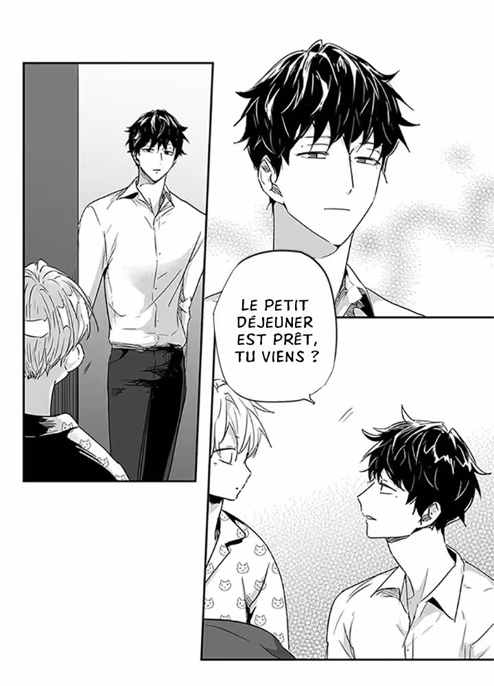 Love Is an Illusion! Chapitre 21 page 4