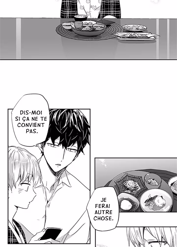 Love Is an Illusion! Chapitre 21 page 6
