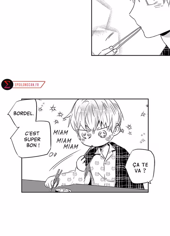 Love Is an Illusion! Chapitre 21 page 7