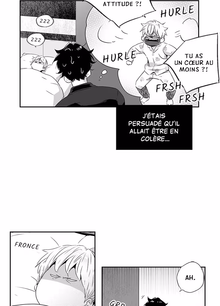 Love Is an Illusion! Chapitre 46 - Bonus 1.3 page 16