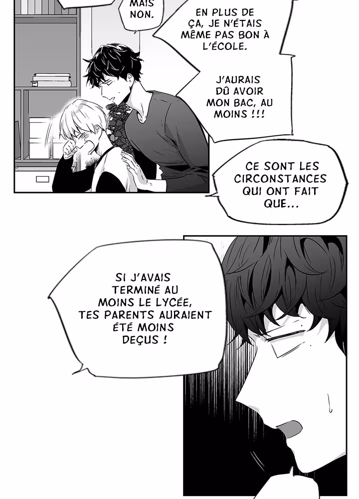 Love Is an Illusion! Chapitre 46 - Bonus 1.3 page 31