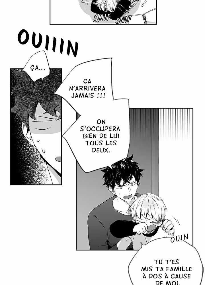 Love Is an Illusion! Chapitre 46 - Bonus 1.3 page 34