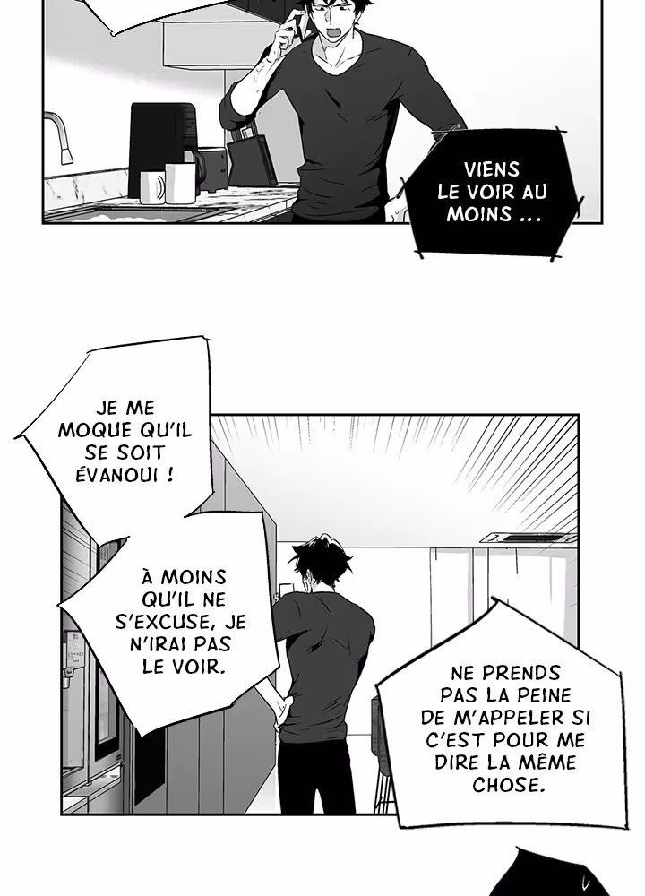 Love Is an Illusion! Chapitre 46 - Bonus 1.3 page 9