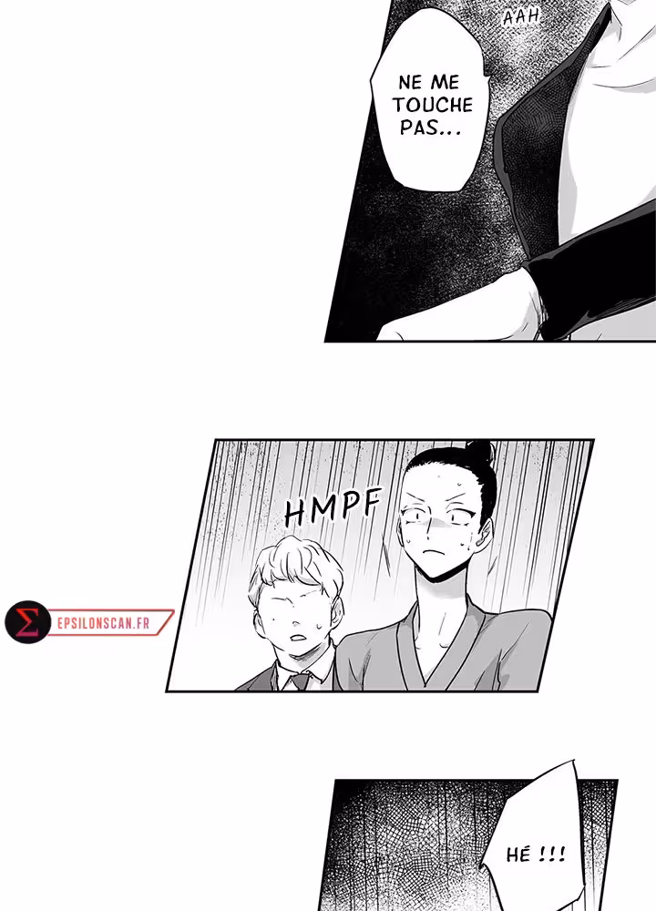 Love Is an Illusion! Chapitre 8 page 11