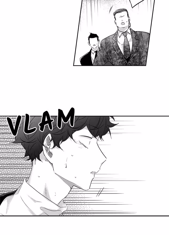 Love Is an Illusion! Chapitre 8 page 12