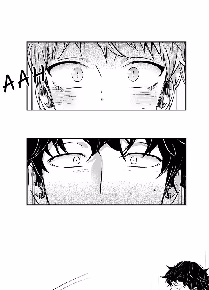 Love Is an Illusion! Chapitre 8 page 16