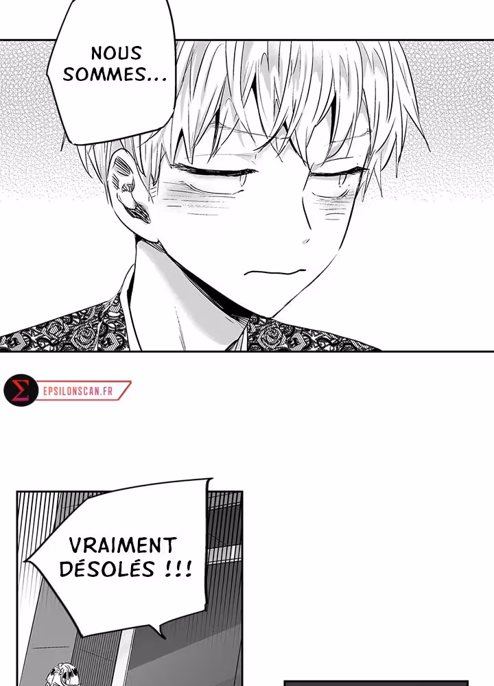 Love Is an Illusion! Chapitre 8 page 23